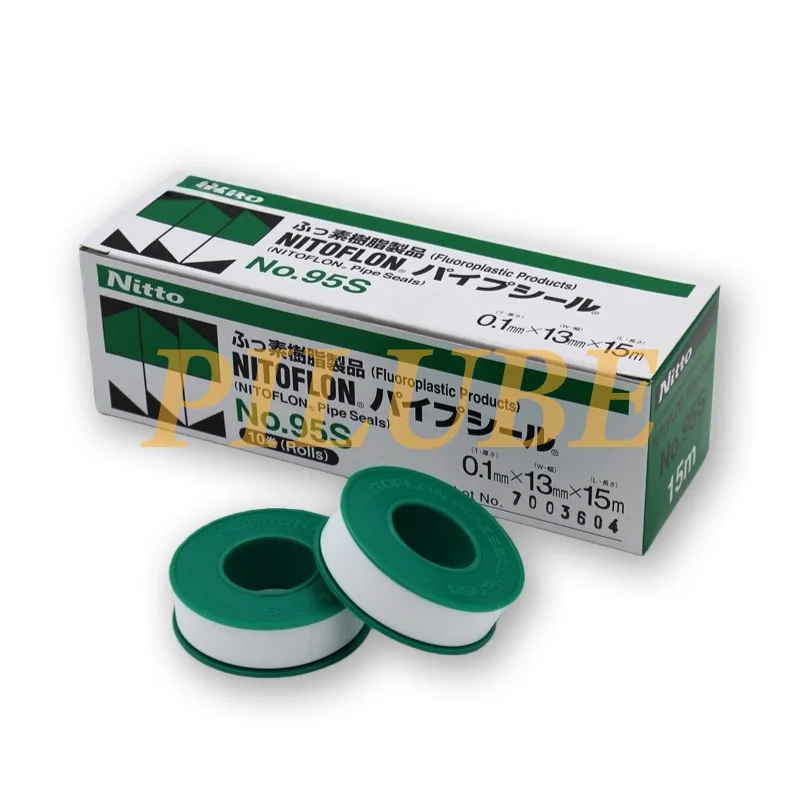 Nitto No.95S raw material tape suitable for pipe HVAC pneumatic hydraulic accessories water gas air oil leakage prevention use