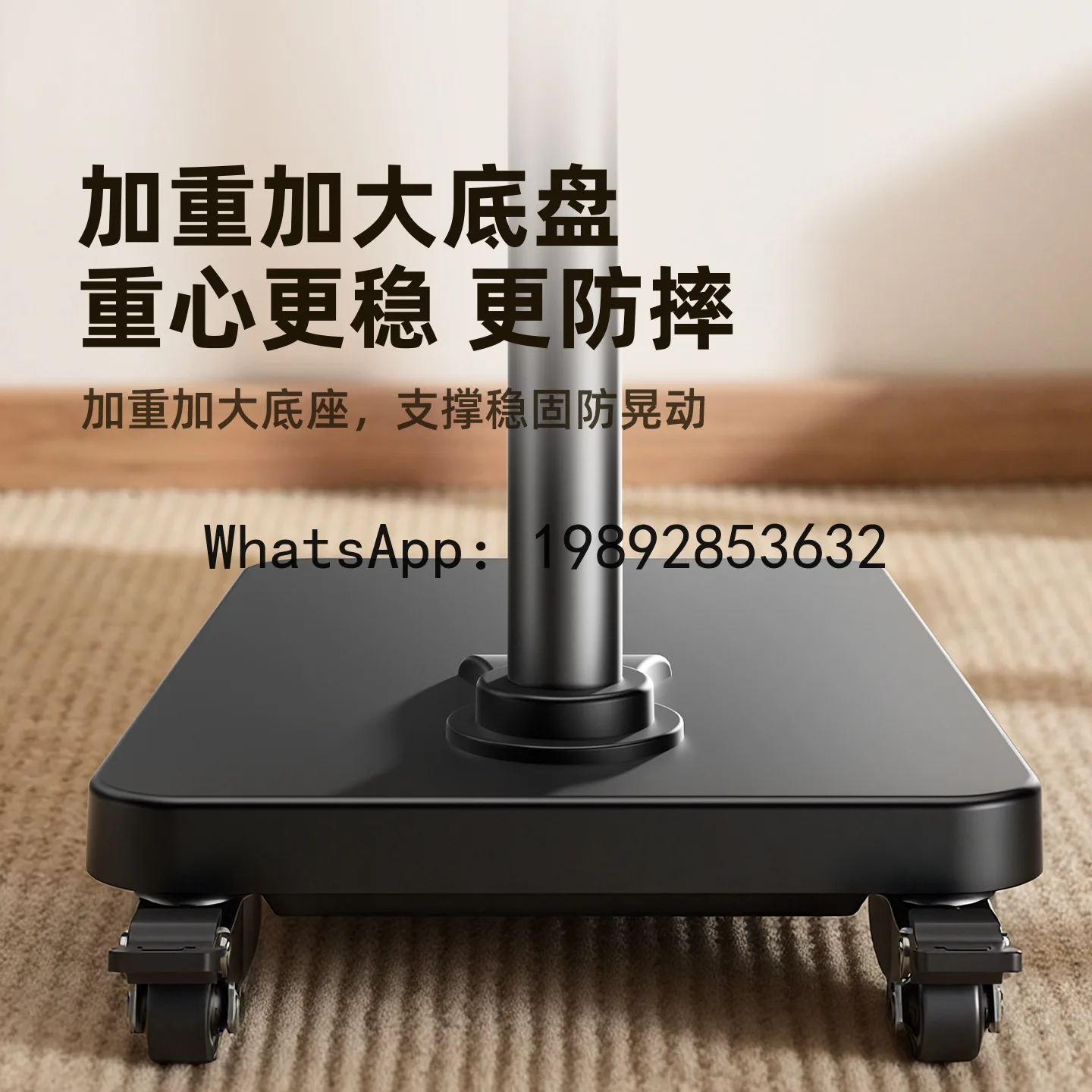 PYJ overhead shooting mobile phone holder floor shooting special application tablet bedside lazy support frame-2pcs
