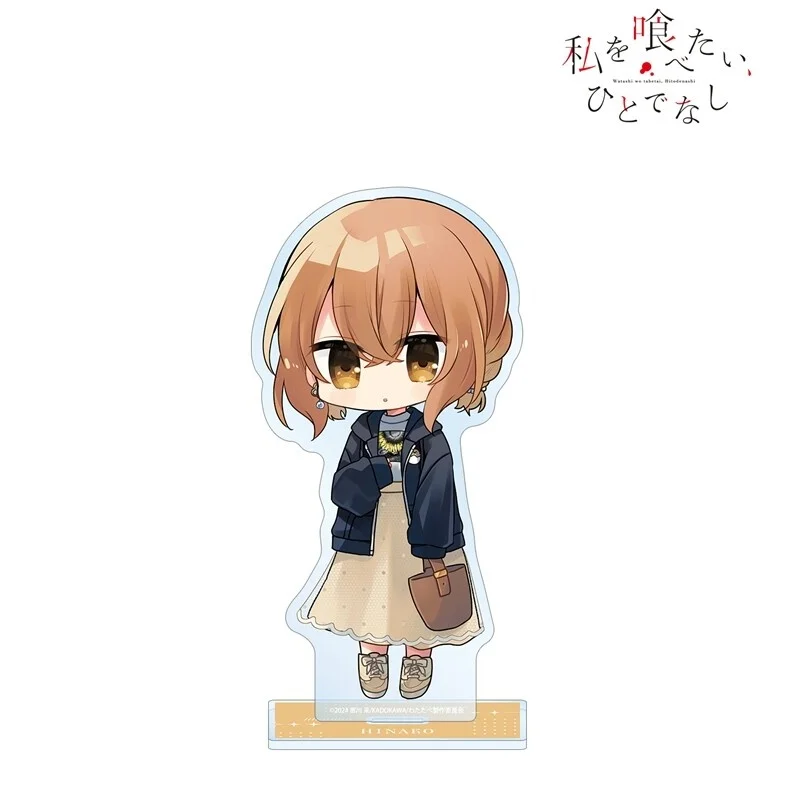 10cm Anime This Monster Wants To Eat Me Acrylic Stand Figure Desk Decorations Animation Peripheral Holiday Gifts  Keychains