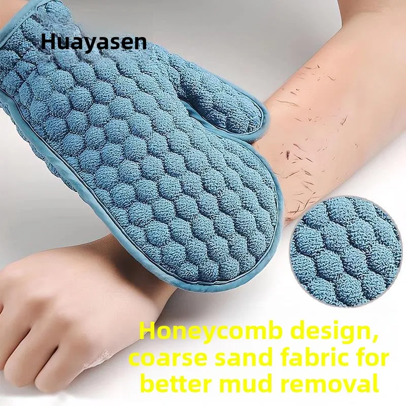 exfoliating-bath-towel-glove-for-men-and-women-pain-free-mud-rubbing-bathing-essential-tool-skin-friendly-household-item