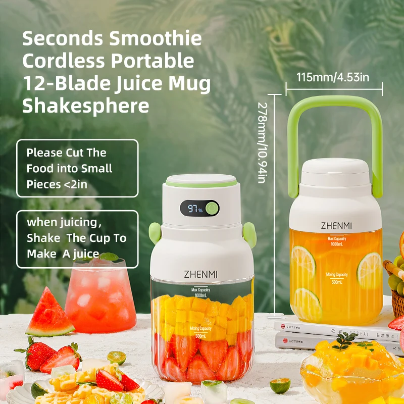 Portable Juicer, 33oz. Vessel, USB-C Rechargeable, Easy To Clean, Suitable For Juicing Fruits And Vegetable,