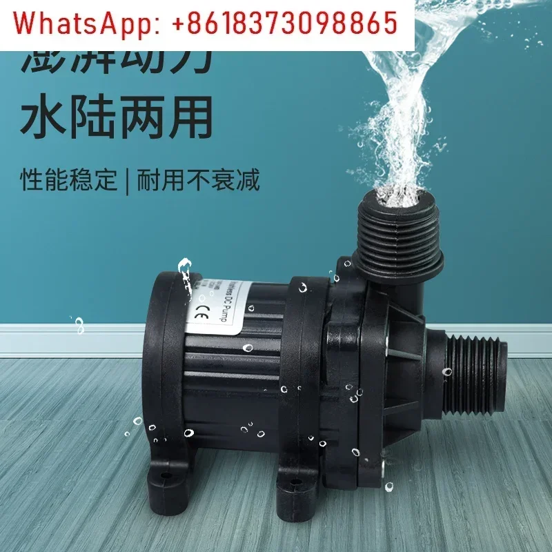 DC40F small household tap water booster pump water heater special 12V/24V silent small water pump - view 5