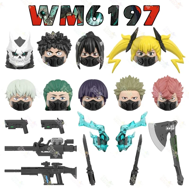 WM6197 Anime Series Kaiju NO.8 Action Figure Building Blocks DIY Hibino Kafka Ashiro Mina Reno Ichikawa Model Toys For Kids Gift