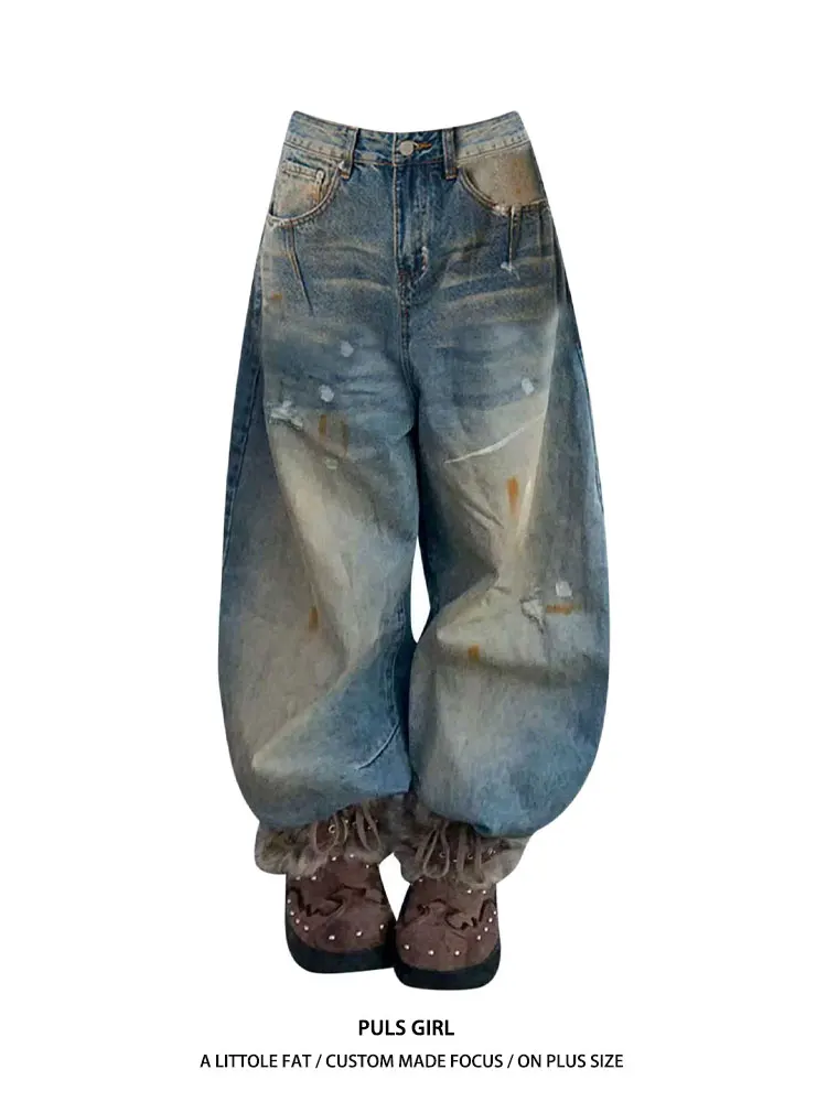 

High Waist Wide Leg Jeans Women's Casual Style Washed Loose Drapey Knife Denim Pants Vintage American Retro plus Size
