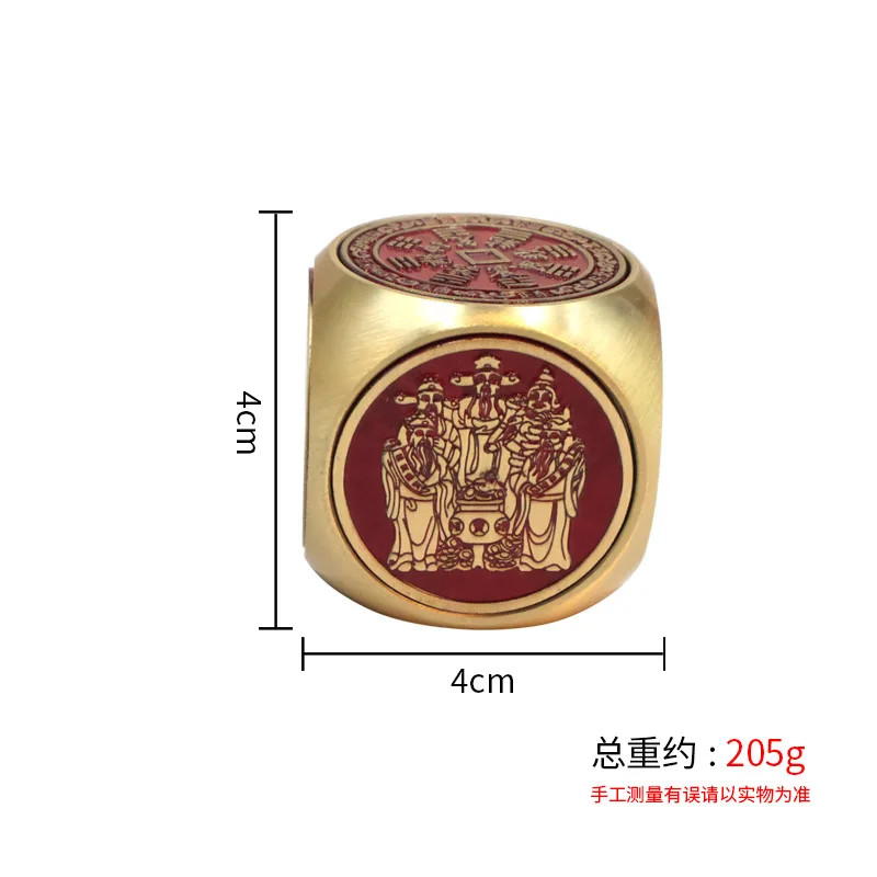 Brass six-sided spinner that can turn things around, six-sided rotatable hand-held ornament, five-way God of Wealth, creative zo