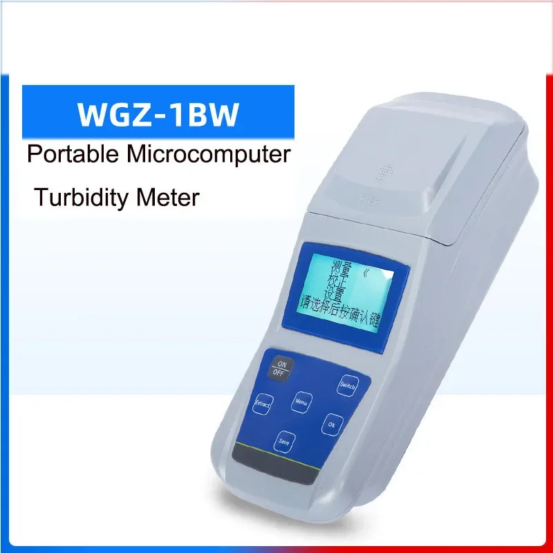 New WGZ-1A Desktop Turbidity Meter WGZ-1B Portable Turbidity Meter Microcomputer Turbidity Meter