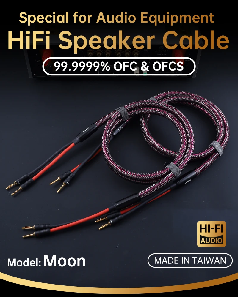 Serost Moon 12AWG HiFi-Audiokabel 99,9999% OCC Einkristallkupfer Y- oder Bananenstecker Lautsprecherkabel für Verstärker HiFi-System – Detail 1