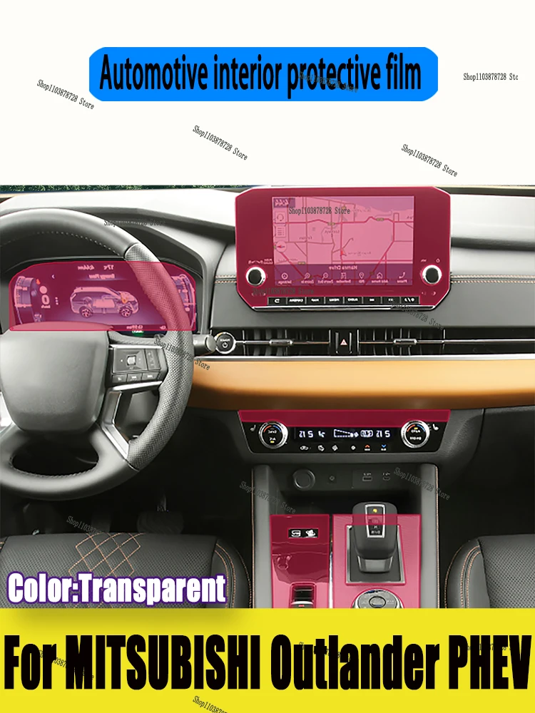

For MITSUBISHI Outlander PHEV 2022-2024 Car Interior Center Console Transparent TPU Protective Film Anti-scratch Repair Film