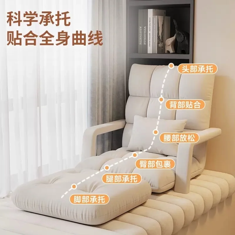 Home Lazy Sofa Tatami Seat Backrest Chair Bedroom Small Sofa Foldable Dual-purpose Single Lounge