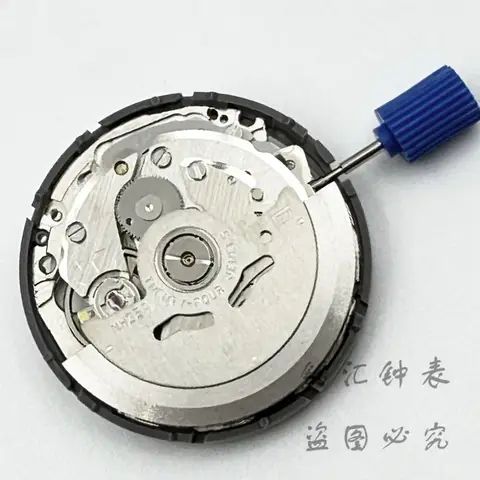 8 best sales nh36-rörelse - №7