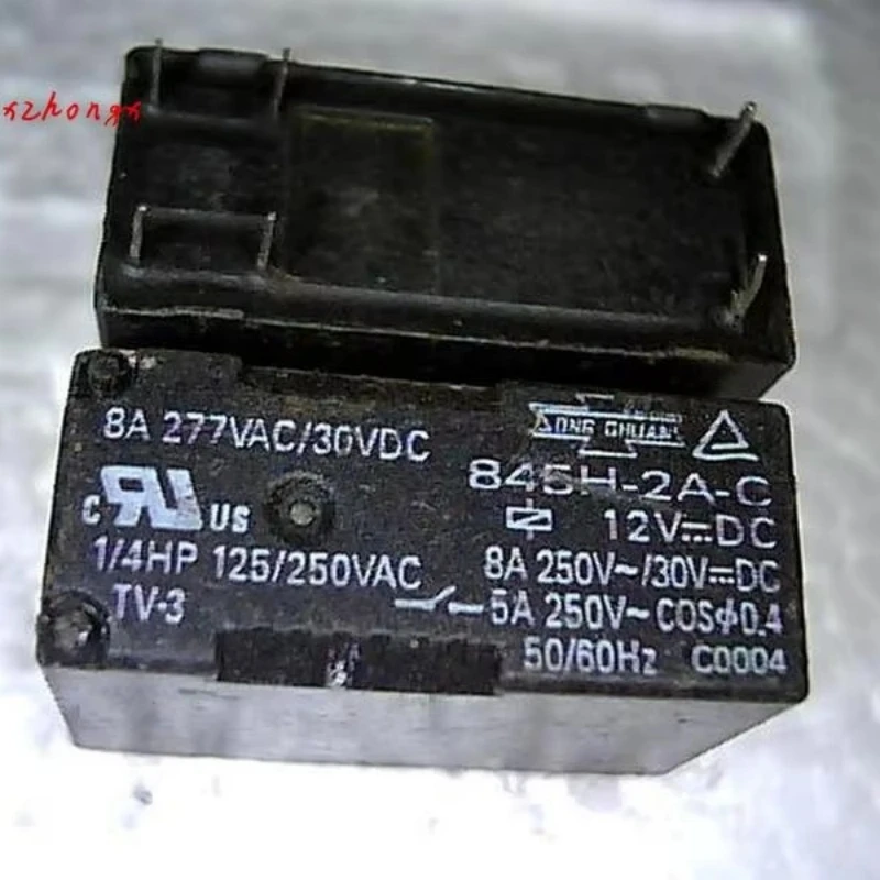 

845H-2A-C 12VDC relay