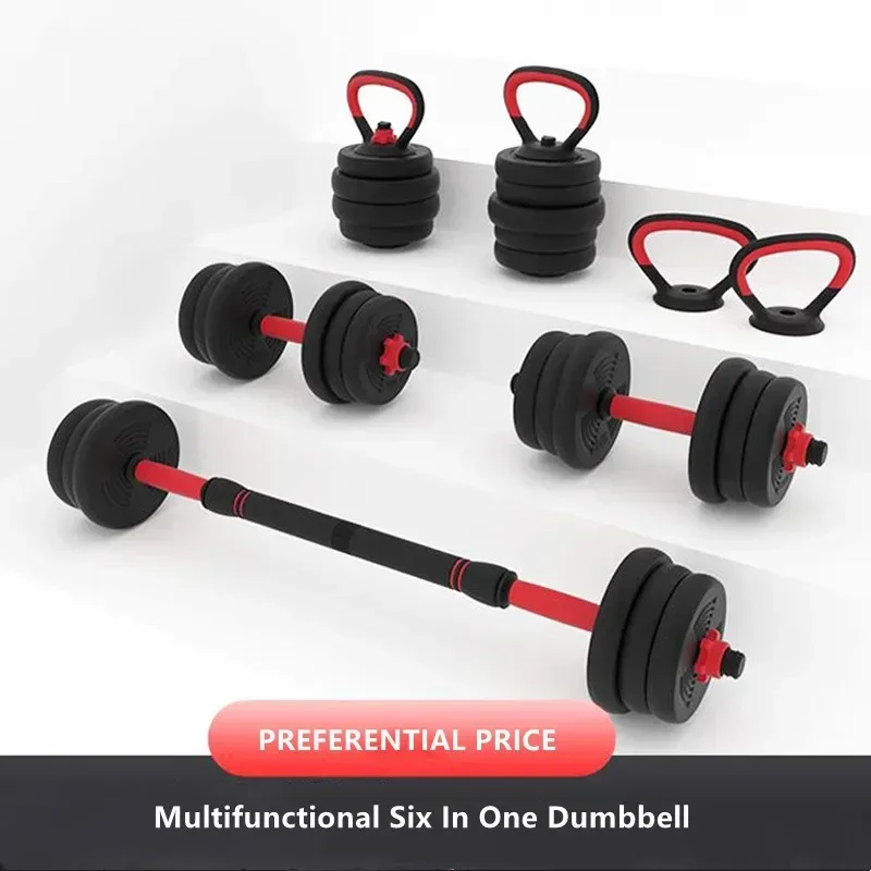 Three in one heavy quickly gym equipment fitness 15kg/20kg/30kg/40kg/ 50kg adjustable dumbbell and barbell set