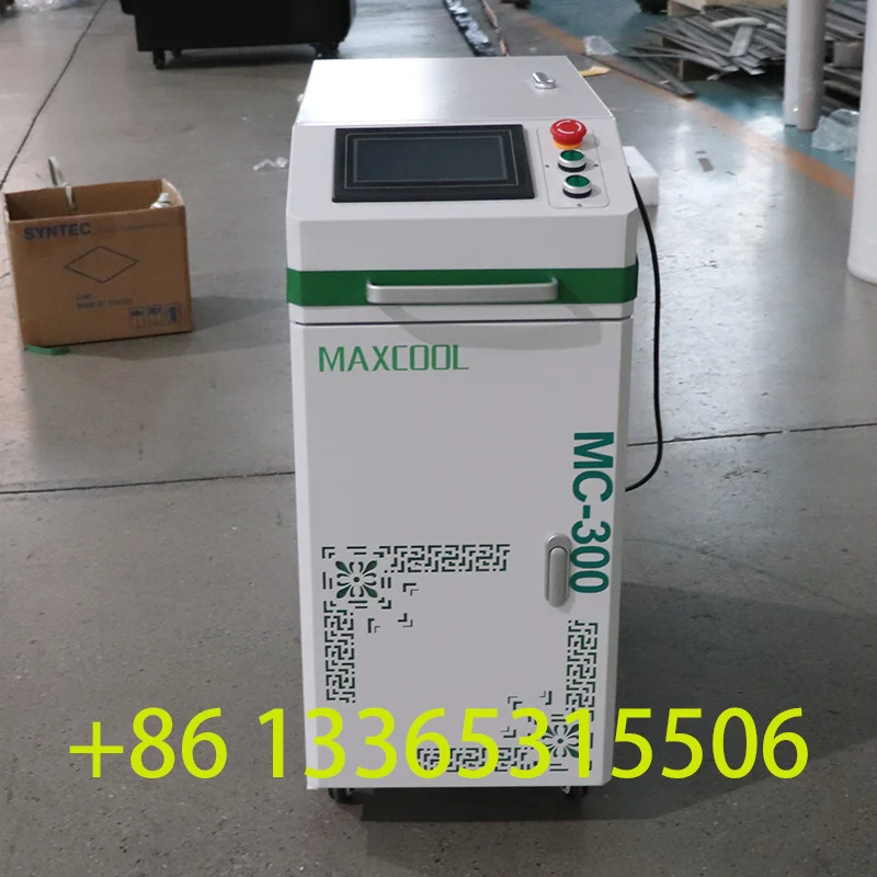 Professional Laser Cleaning Machine Rust Metal Paint Wood Laser Cleaning Machine 300W 500W 1000W 2000WPulsed Laser Metal Cleaner