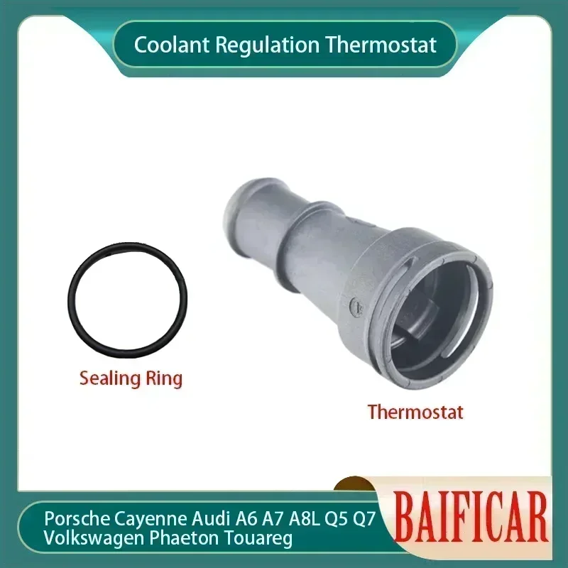 Baificar Brand New Genuine 1PCS Coolant Regulation Thermostat Diesel Oil 3.0T 059121113N For Cayenne Audi Q7 VW Phaeton Touareg