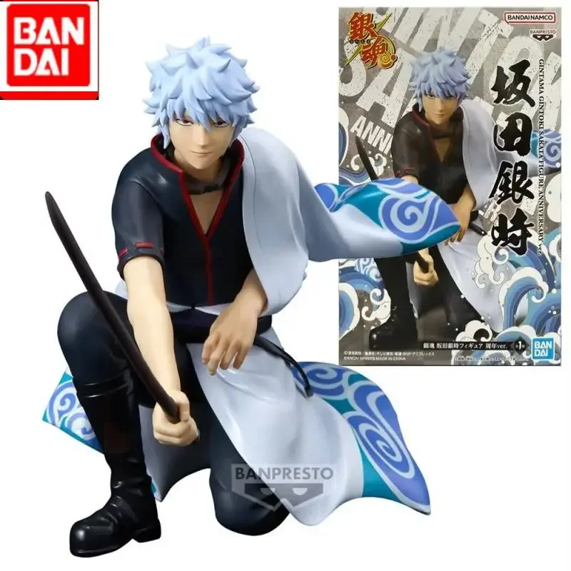 

Original Bandai Banpresto Gintama Sakata Gintoki 20Th Anniversary Pvc Figure Model Genuine Anime Doll Collector Figurine Toy