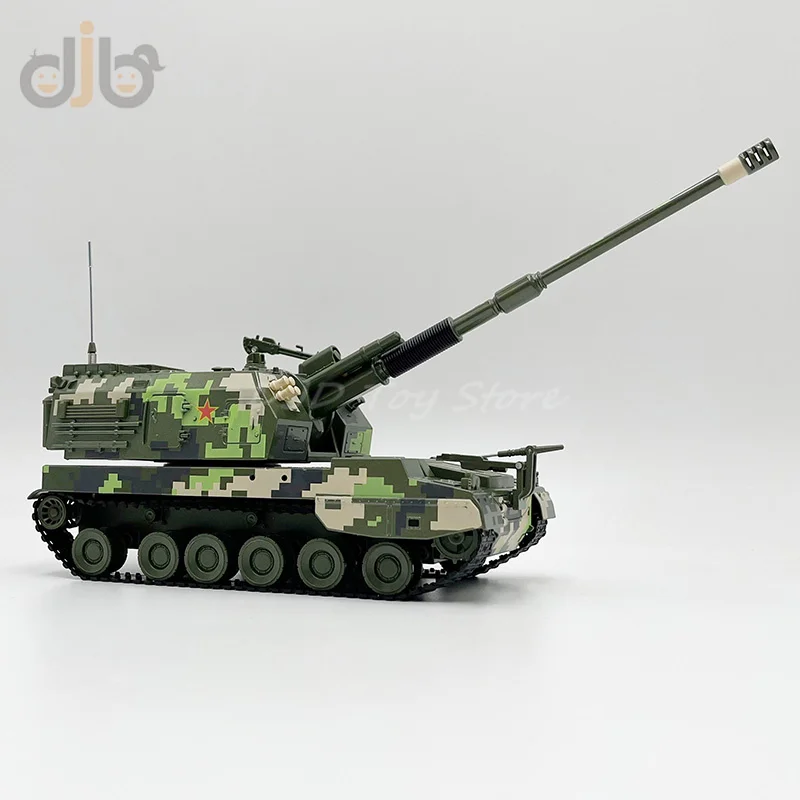 

KDW 1:35 Diecast Metal Model Toy China PLZ-05 Self Propelled Artlillery Miniature Replica Collection
