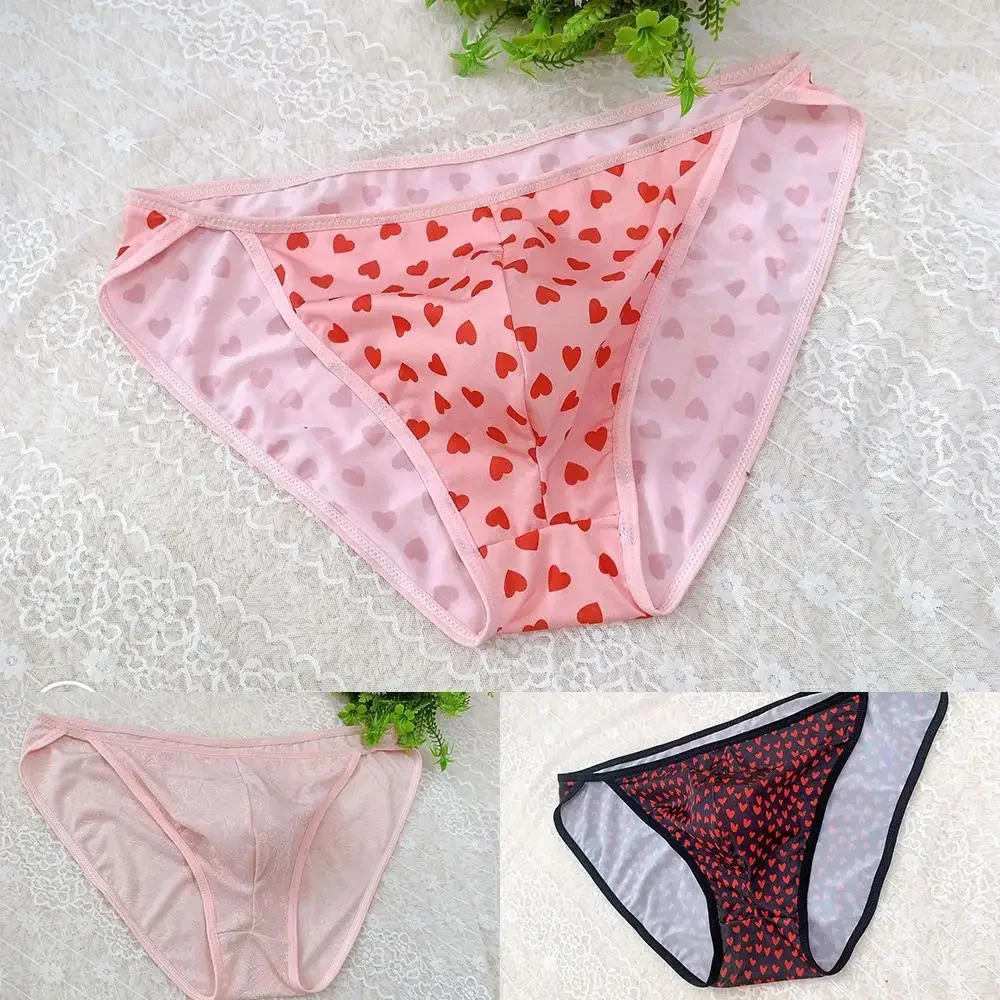 Fashion Men Sexy Ice Silk Print Swimwear Beachwear Bulge Pouch Briefs Bikini Smooth Low Rise Lingerie Underwear Underpants