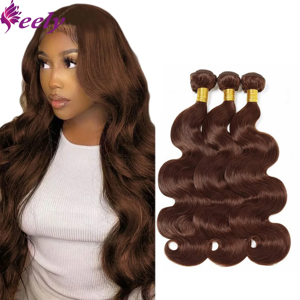 Brown Bundles Human Hair With Closure Body Wave Brazilian Natural Hair Extensions 100% Unprocessed Human Hair 28 Inch For Woman