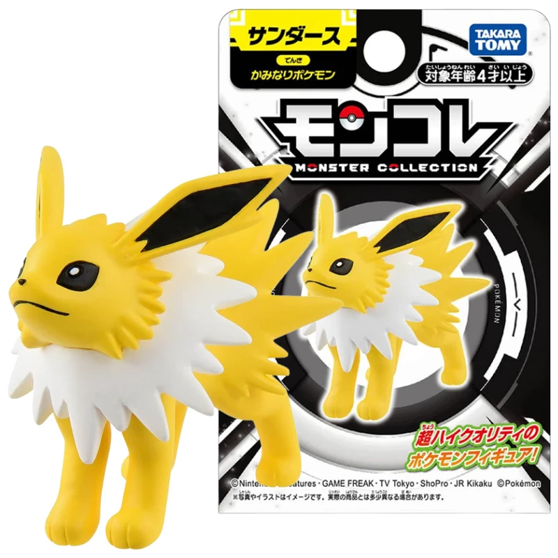 Original TAKARA TOMY Pokemon Figur Spielzeug Mimikyu Maushold Lapras Charizard Umbreon Sylveon Vaporeon Modell Puppen Geburtstag Geschenke – Detail 16