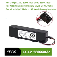 New Original STYTJ02YM Rechargeable Battery 14.8V For Xiaomi Mijia 3C Sweeping Mopping Robot Haier JX37 Vacuum Cleaner Batteria