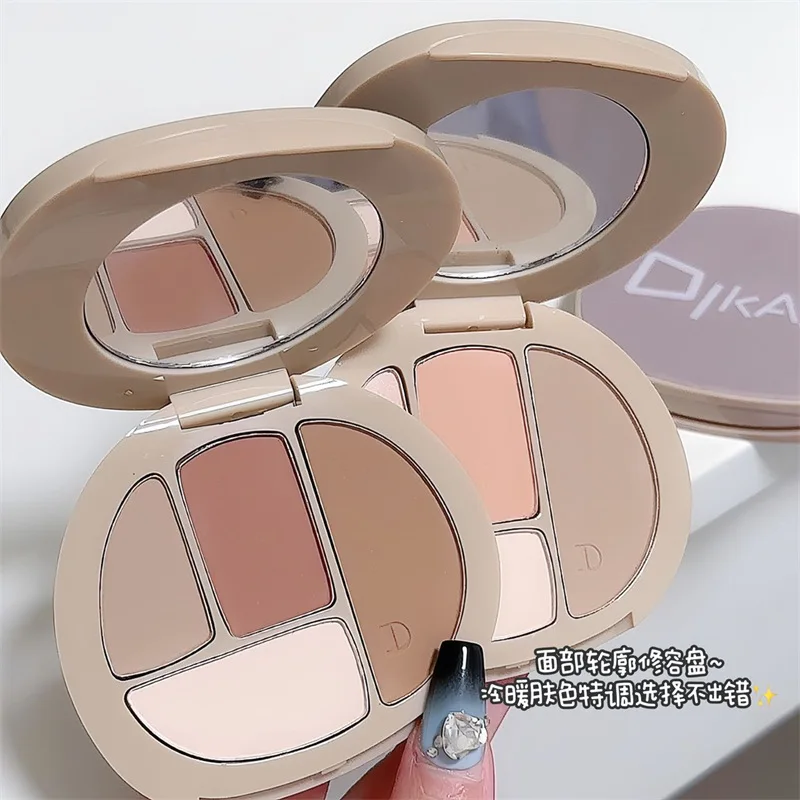 

4 Shades Contour Palette Nose Shadow Side Face Matte Highlight Blush Highlighter All in One for Women Daily