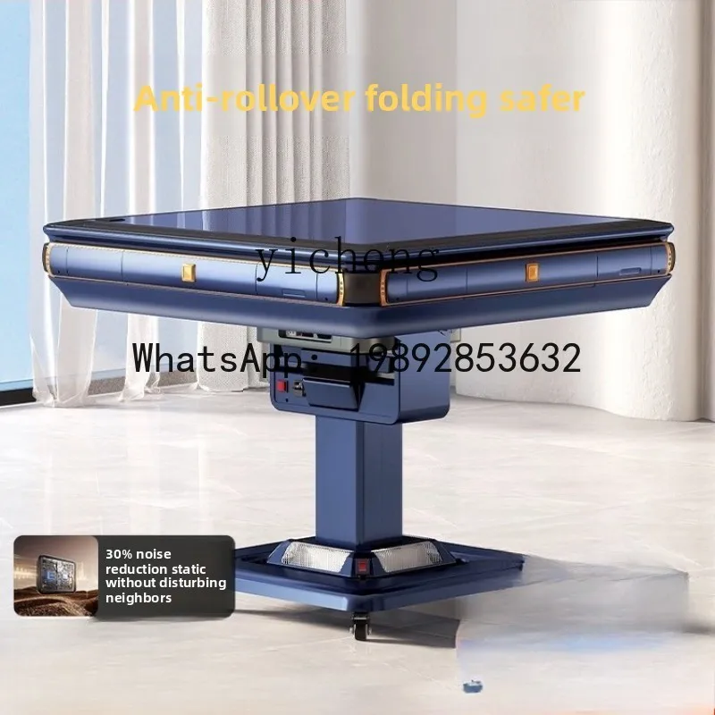 

mahjong machine automatic household dining table dual-purpose new folding heating electric bass mahjong table