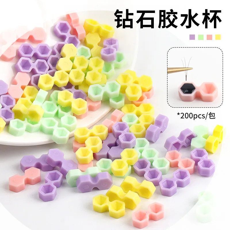 200pcs Eyelash Extension Glue Cup Tray Makeup Tools Eyelash Extension Accessories Lashes Supplies Diamond Eyelash Glue Delay Cup