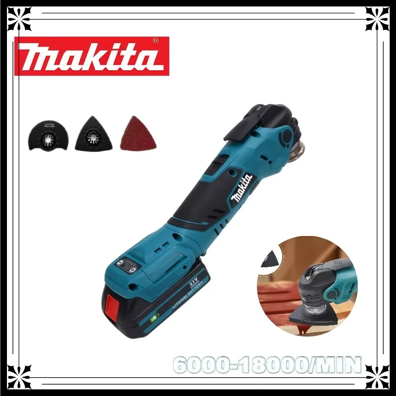 makita-fit-makita-battery-brushless-oscillating-multi-function-tool-electric-saw-with-trimmer-shovel-cutting-woodworking-tool