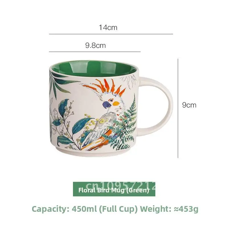High Color Value Flower Color Glaze Ceramic Mug Mug Household Large Capacity Breakfast Cup