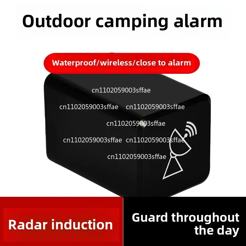 Outdoor Camping Security Alarm Camping Alert Anti-animal  Radar Non-infrared Induction Alarm