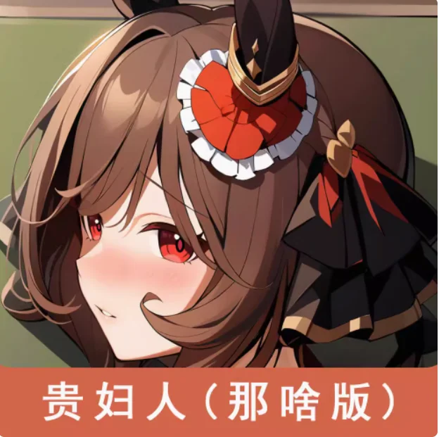 Travesseiro de Corpo Anime Japonês, Bonito Derby, Gentildonna, Dakimakura, Abraçando, Otaku, Loli, Roupa de Cama, Sexy, JBM