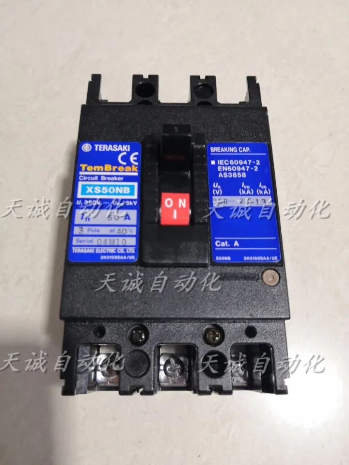 Original TERASAKI Terasaki Disconnector XE50NS XS50NB 3P 20A30A10A15A30A40A50A