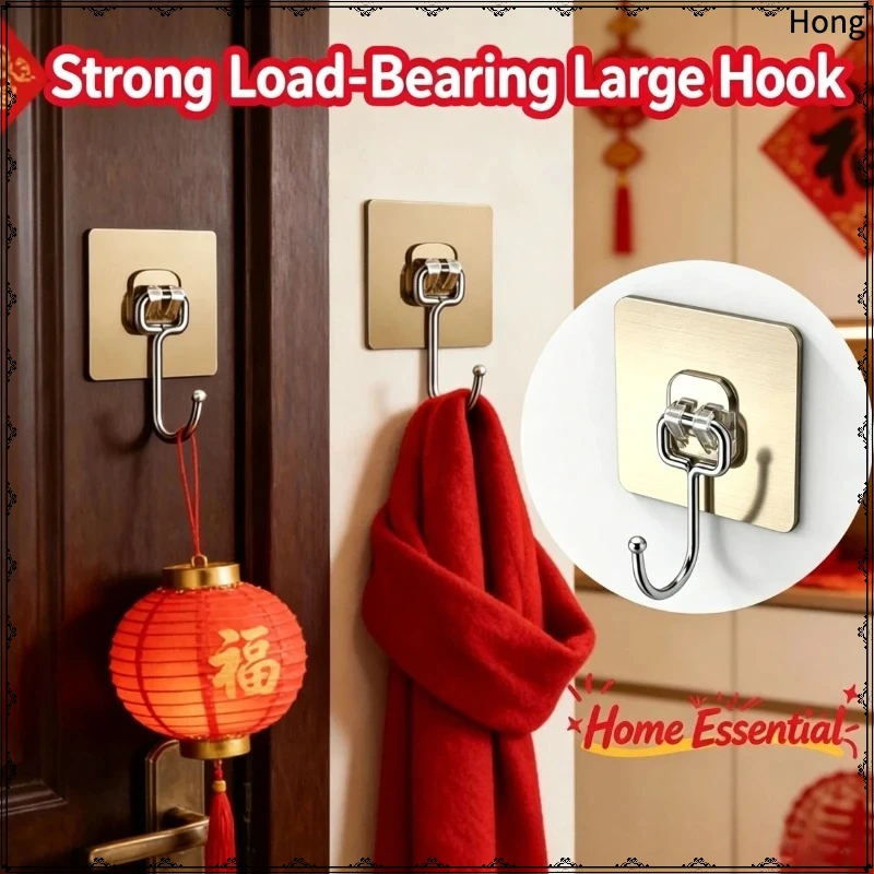 Large Kitchen Hook Powerful Adhesive Glue Door Back Kitchen Wall No Punching Stainless Steel Traceless Brushed Adhesive Hooks