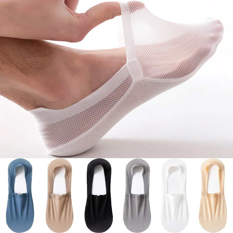 1 Pair Lot Men Boat Socks Fashion Summer Thin Invisible Sock Breathable Soft Casual Sox High Quality Elastic Mesh Sokken Meias