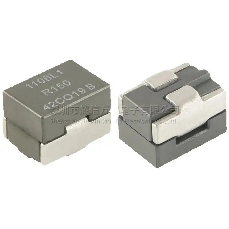 10PCS FP1108L1-R150-R new chip integrated molding 0.15UH 57A high current shielded power inductor
