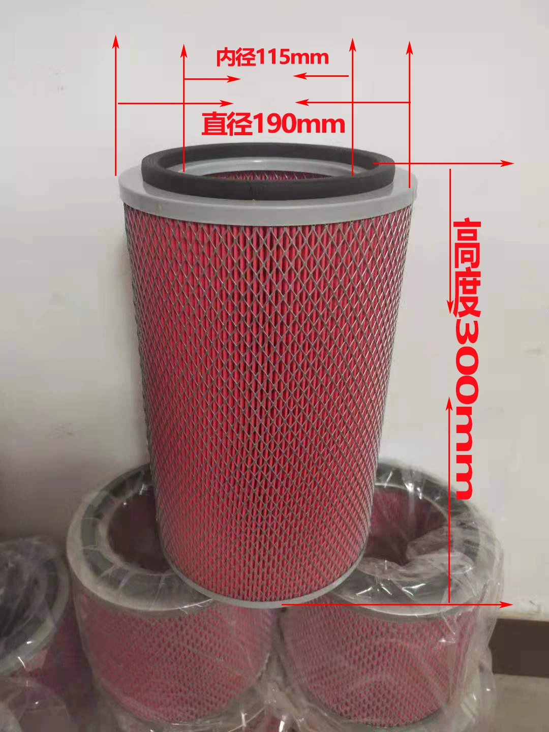 Suction Machine Filter Screen Filter, Loading Machine Filter Element, Drying Machine Filter Screen Filter Element