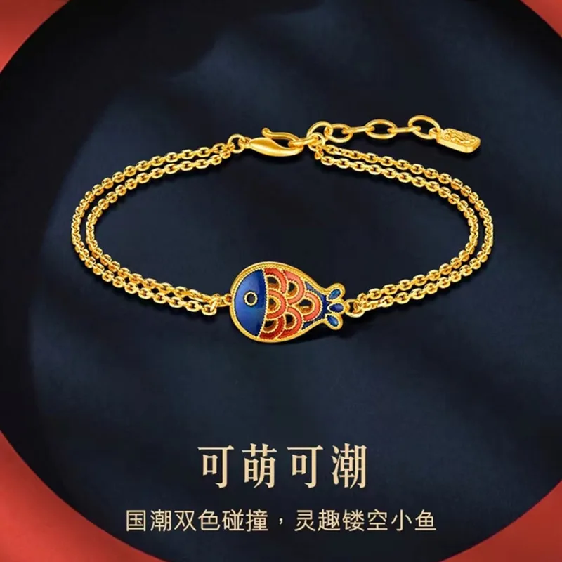 

Women's Premium Light Luxury 9999 24K Real Gold Colorful Fish Bracelet for Couples Valentine's Day Gift for Girlfriend