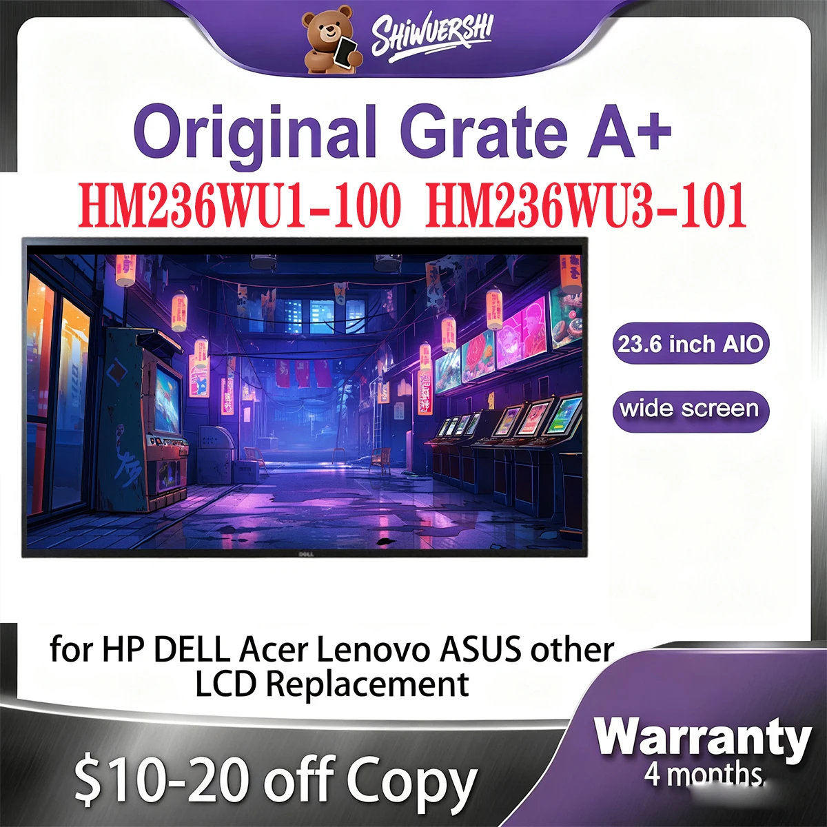 

Оригинальный новый 23,6-дюймовый ЖК-дисплей FHD HM236WU1 100 HM236WU1-100 HM236WU3 101 HM236WU3-101 1920*1080P