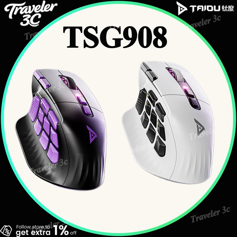 

Big Sales TAIDU TSG908 Multi-Side Button Gaming Mouse for Esports 3950 Customized Ergonomic PAW3950 PAW3311 1000MAH 8KHZ Nordic