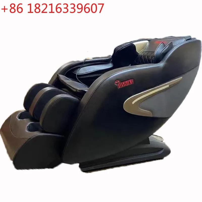 

Massage chair Commercial shared scan code Electric household full body chair Multifunctional automatic space