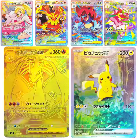 Proxy Pokemon Japanese Card Inferno X Lightly Played Mega Charizard Y Lillie&rsquo;s Clefairy Emboar Meganium ex Collection Game Card