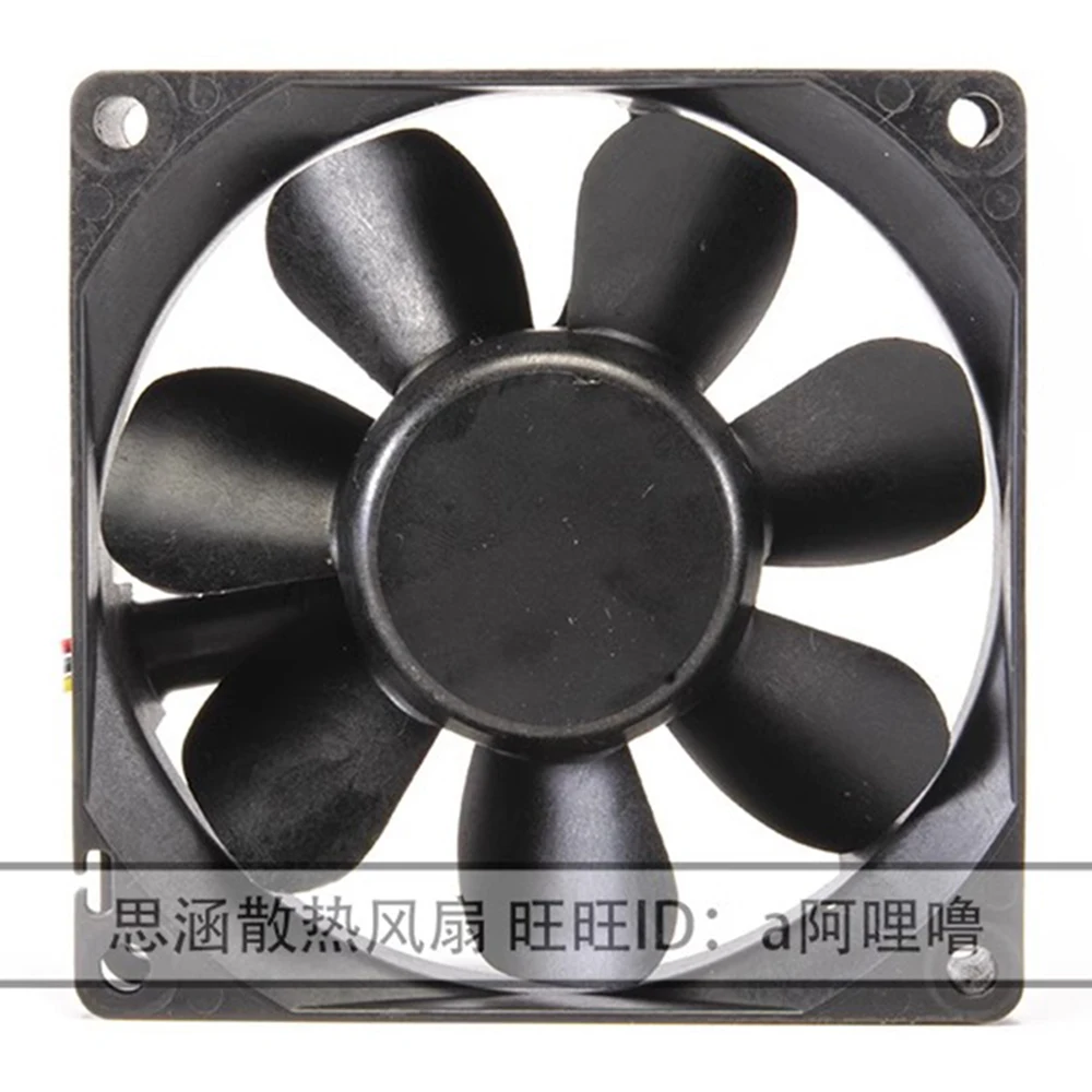 For Sanyo 9WP0812H401 imported Japanese IP68 waterproof fan 8025 12V cooling fan