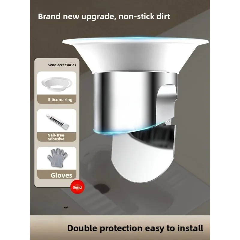 Toilet deodorant plugger squatting pit anti-blocking toilet household squatting toilet urinal cover anti-return odor artifact