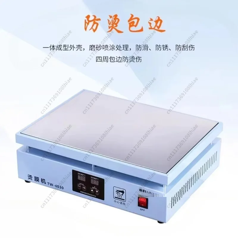 Hand BOPP Film Heat Shrink Wrapping Machine Wrapper Perfume Box Tissue Cigarette Packing Machine 110V 220V