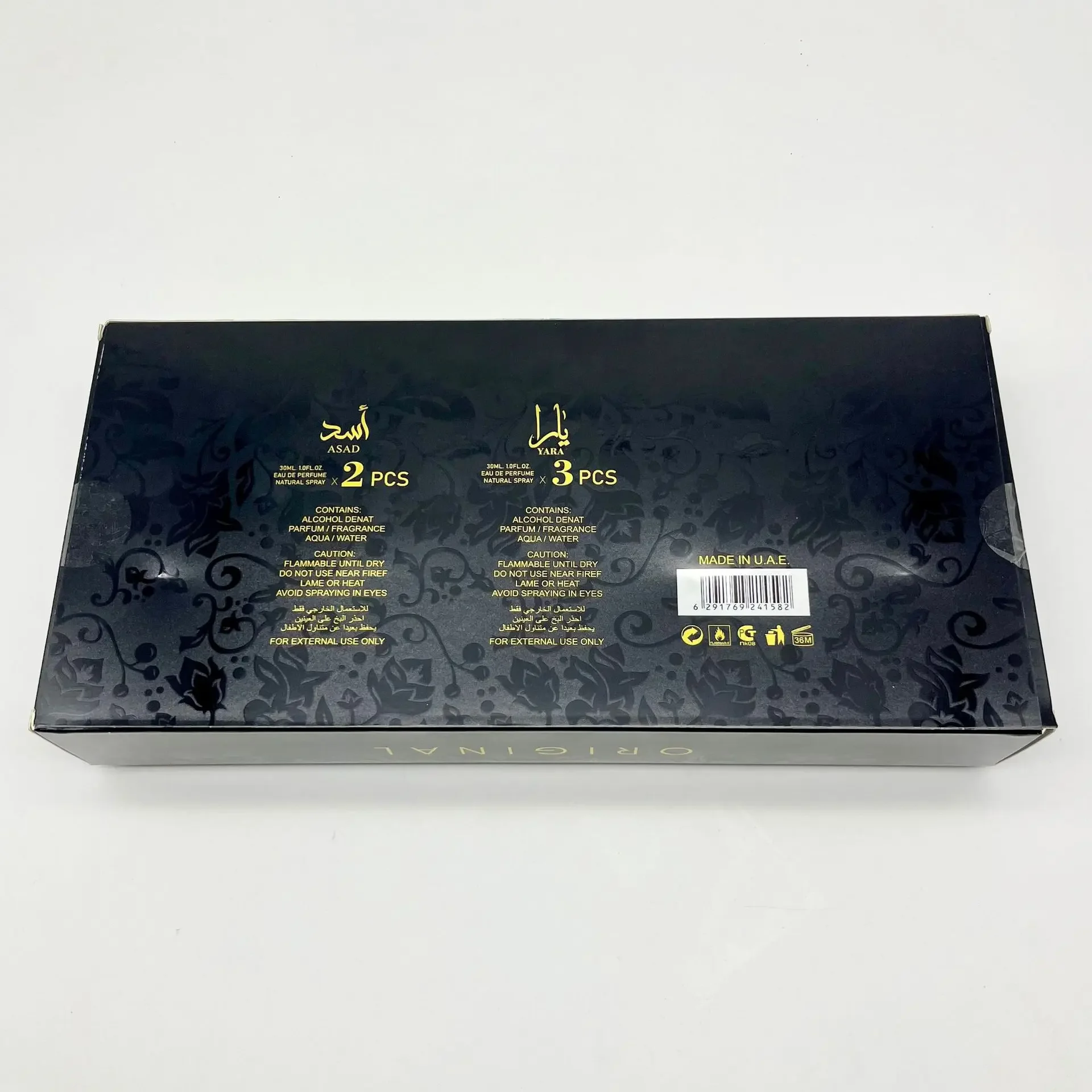 عطر يارا عنبر للجنسين يدوم طويلاً برائحة عربية عطر زهري مجموعة هدايا فاخرة للمرأة والرجال أو دي عطر أصلي