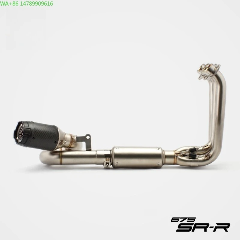 Full-Size Custom Motorcycle ExhaustRS CF Spring Breeze 675SR/NK Modified Full Intact.gp Full Carbon Exhaust Pipe Swing Bottom Ou