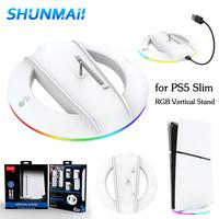 RGB Vertical Stand Stable LED Base Gaming Stand Game Console Base for PS5 Slim Console for PS5 Slim Disc/Digital Version