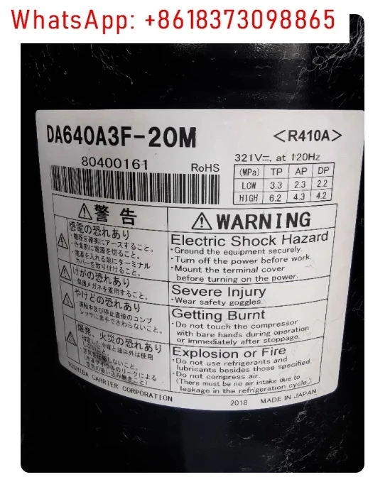 DA421A3FB-23M Airconditioning koelcompressor