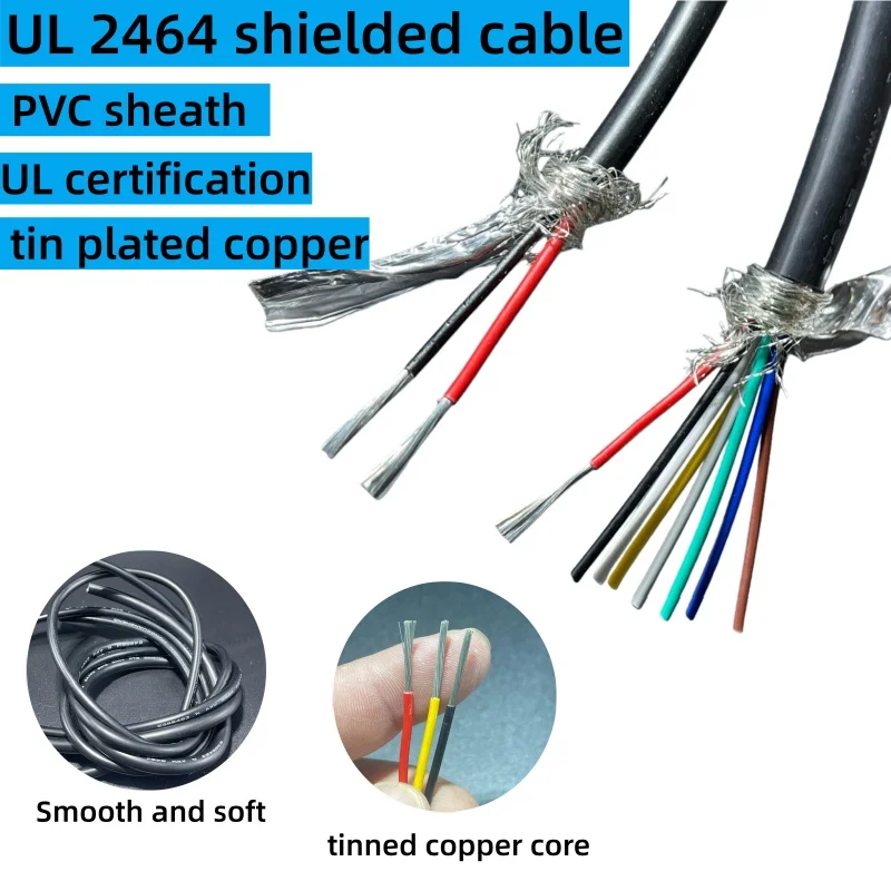 UL2464 Shielded Electrical Cable Tinned Copper Conductor PVC Insulation 300V Heat Resistant For Home Appliance 28awg-14awg