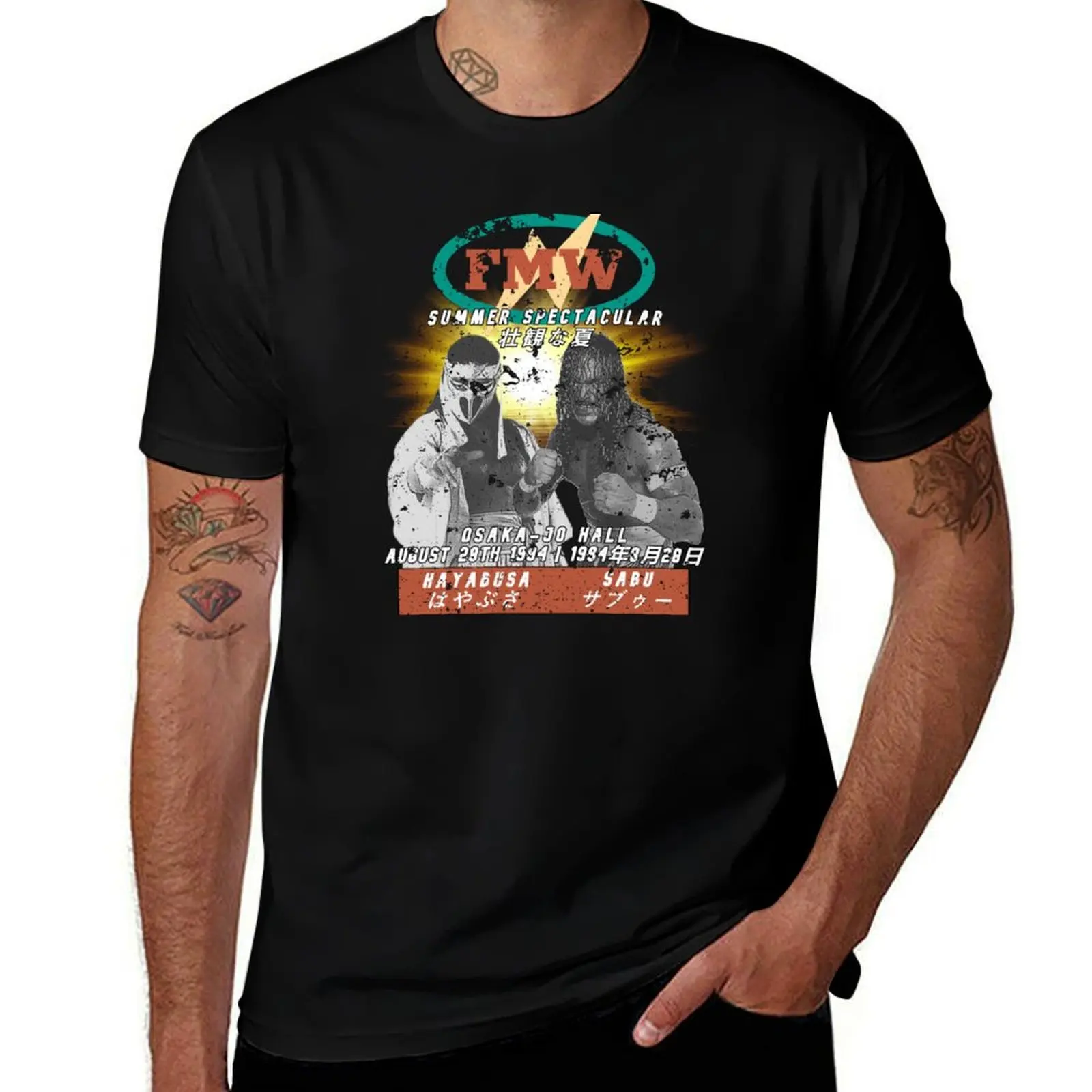 FMW Summer Spectacular T-Shirt Work Style Casual T-Shirt